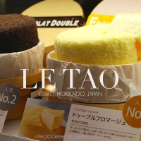 LeTAO (ルタオ), Otaru, Hokkaido, Japan