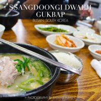 Ssangdoongi Dwaeji Gukbap (돼지국밥), Busan, South Korea